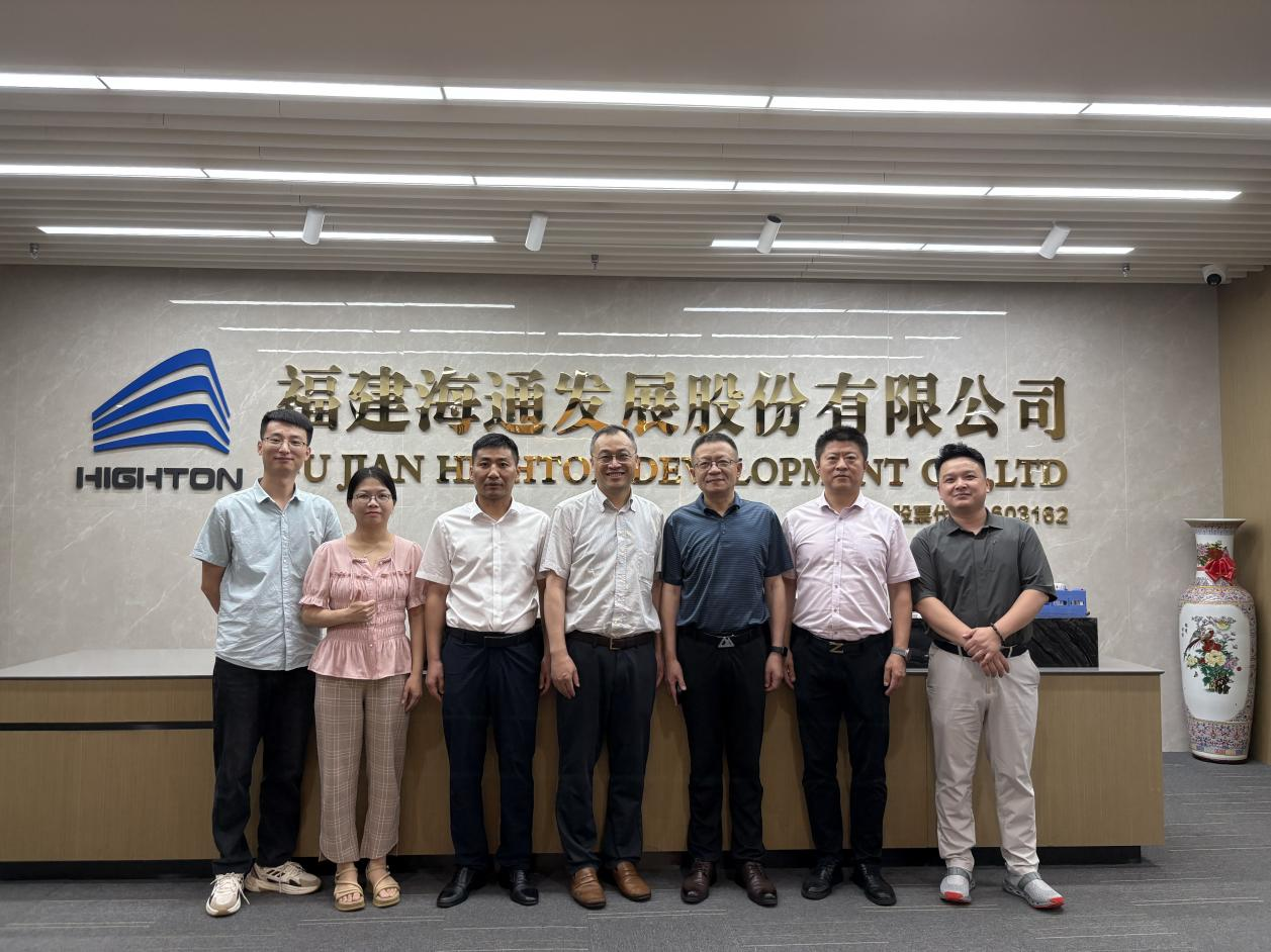 南通通洋港口到訪海通發展 共謀港航合作